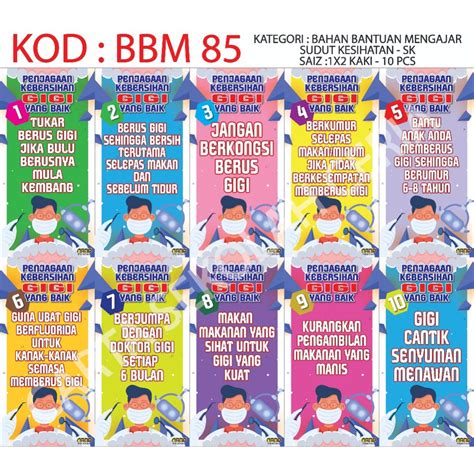 Bbm85 10pcs Poster Sudut Kesihatan Sk Shopee Malaysia