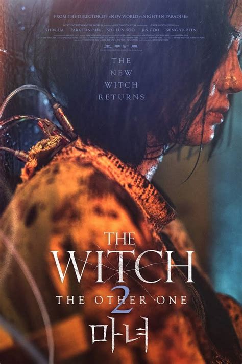 the witch part 2 the other one 2022