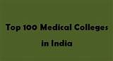 Photos of India Top Medical Colleges