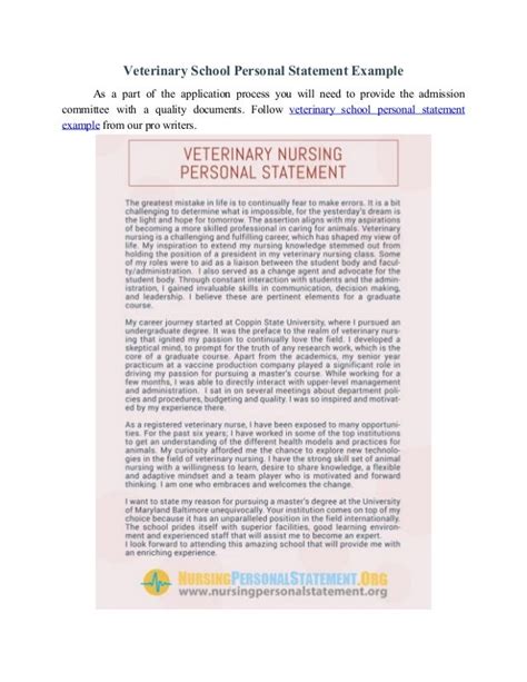 Help With Veterinary Personal Statement — How To Write A Personal