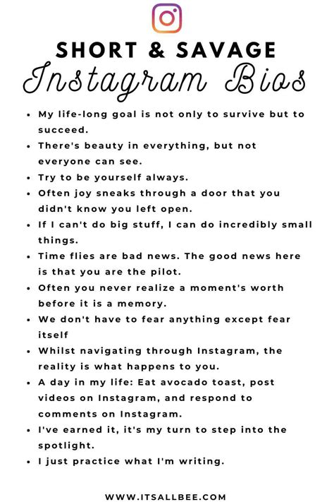 Short Savage Quotes For Instagram Bio Short Quotes Short Quotes