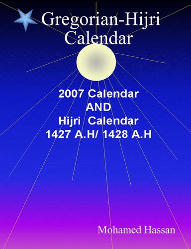 Gregorian Hijri Calendar