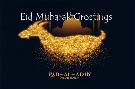 Eid Al Adha 2020 Greetings Images Of Wishes Quotes And Messages Sir Jogi