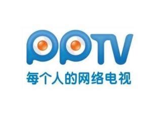 Pptv.com is tracked by us since april, 2011. PPTV（PC端） - 搜狗百科