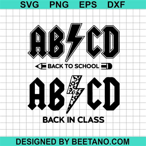 School Svg Archives Hight Quality Scalable Vector Graphics