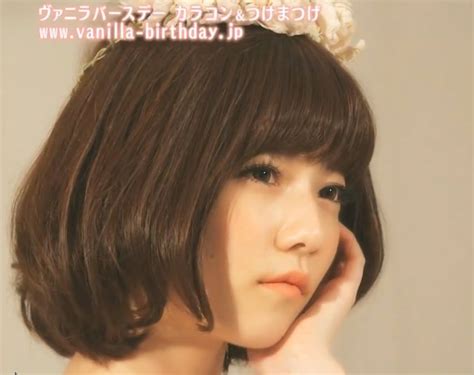 shimazaki haruka [akb48] kawaii hairstyles asian hair pop idol haruka japanese girl