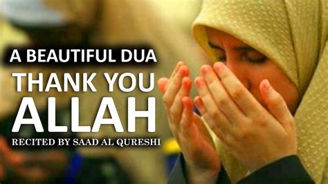 A Wonderful Dua To Thank Allah About Islam