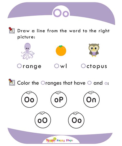 Phonics Letter O Worksheet