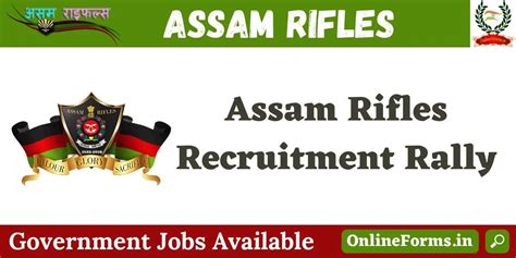 Assam Rifles Recruitment 2023 24 Apply Online