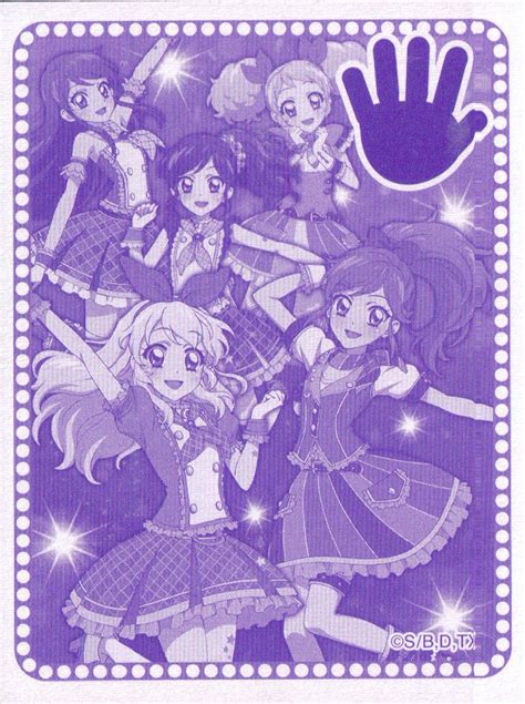 Collect 76,000+ anime characters and chat with fans! This Card Is Cool - My Life in Baseball Cards: The Japanese Card Game of Karuta, Aikatsu-Style