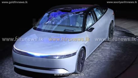 Sony And Honda Unveil Latest Afeela Electric Car Prototype Hiru News