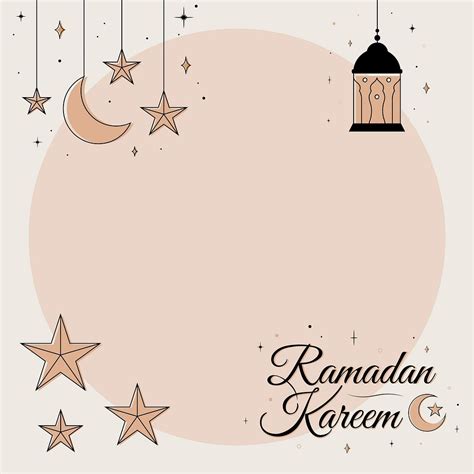 Aesthetic Ramadan Kareem Frame Flat Premium Photo Rawpixel