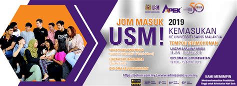 No akaun:8002167906 atas nama:upm education & training. UNIT PENGAMBILAN PELAJAR,BPA - UNIVERSITI SAINS MALAYSIA