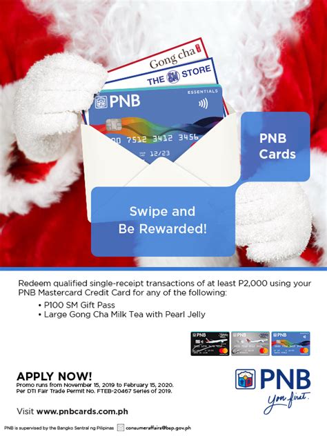The bank was first located along escolta, manila. PNB Credit Cards Home
