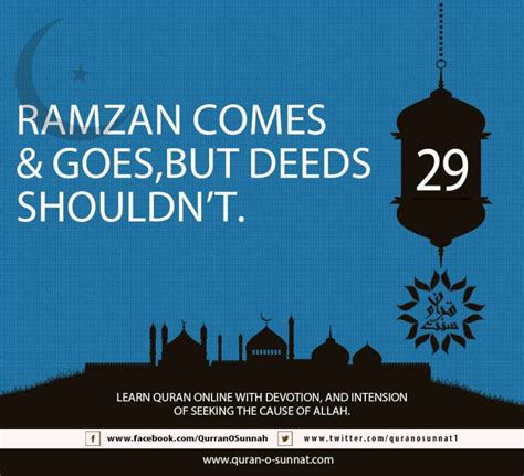 29 Quran O Sunnat