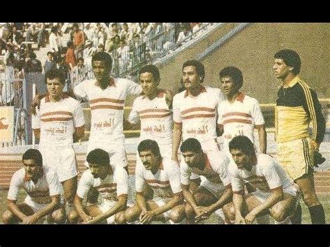 محمد جمال أخطر مسؤولو نادي غزل المحلة، إدارة الزمالك برفض عرضهم لضم إمام عاشور، صانع ألعاب الفريق المعار لحرس الحدود، مقابل 7 مليون جنيه. غزل المحلة : غزل المحله يتوج بطلا للغربيه فى الملاكمة ...