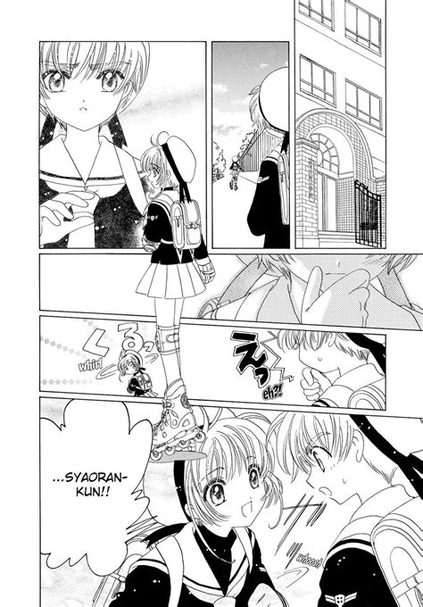 Cardcaptor Sakura Chapter 46 - Mangapill