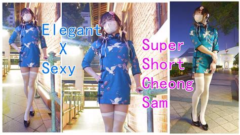 [crossdresser]sexy Super Short Cheongsam In The Public Elegant And Sexy Youtube