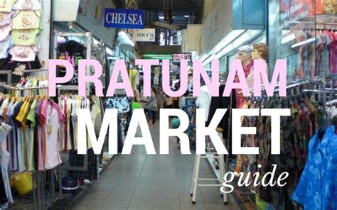 And is the largest clothing market in thailand. Visiting Pratunam Market? Read This Guide First... | WOS