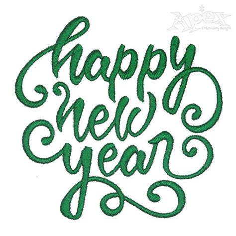 Happy New Year Embroidery Design Apex Monogram Designs And Fonts