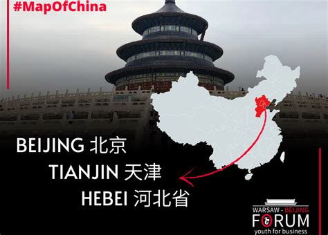 Map Of China Beijing Tianjin Hebei Warsaw Beijing Forum