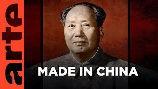 Documentaire La Chine R Ves Et Cauchemars