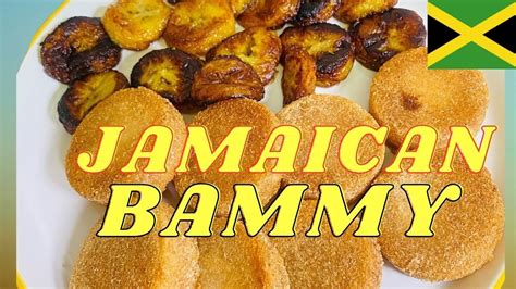 Jamaican Bammy How To Fry Jamaican Vegan Bammy Jamaicanchef Chef Ricardo Cooking Youtube