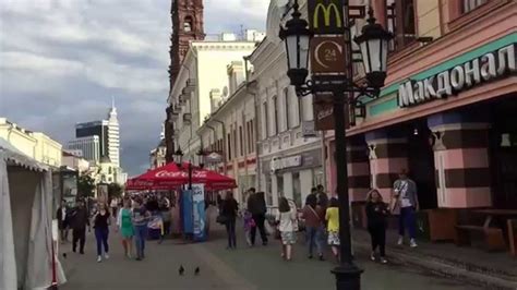 Pedestrian Street In Kazan Russia Youtube