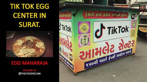 Tik Tok Egg Center Egg Maharaja Street Food Of India Surat City