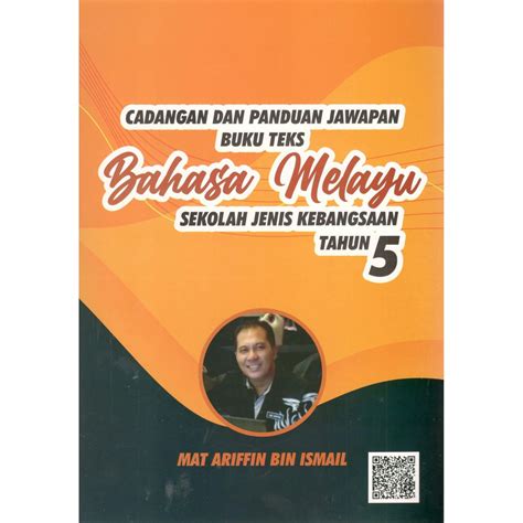 Buy Cadangan Dan Panduan Jawapan Buku Teks BM SJK Tahun 5 SJK Semakan
