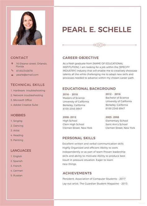 High School Resume Template 9 Free Word Excel Pdf Format Download