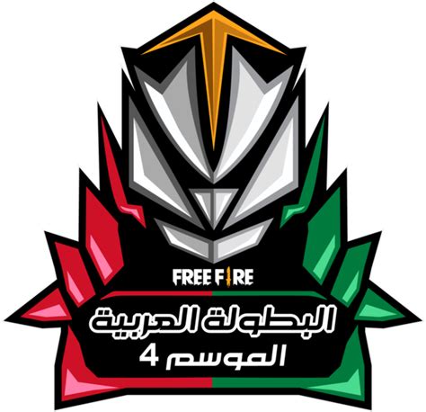 So checkout the below list. Free Fire Arab Series - Season 4 - Liquipedia Free Fire Wiki