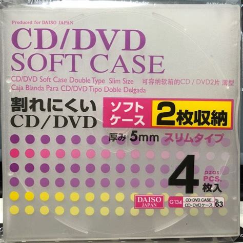 ダイソーで買った Cddvd Soft Case 2枚収納 Computer With Audiovisual