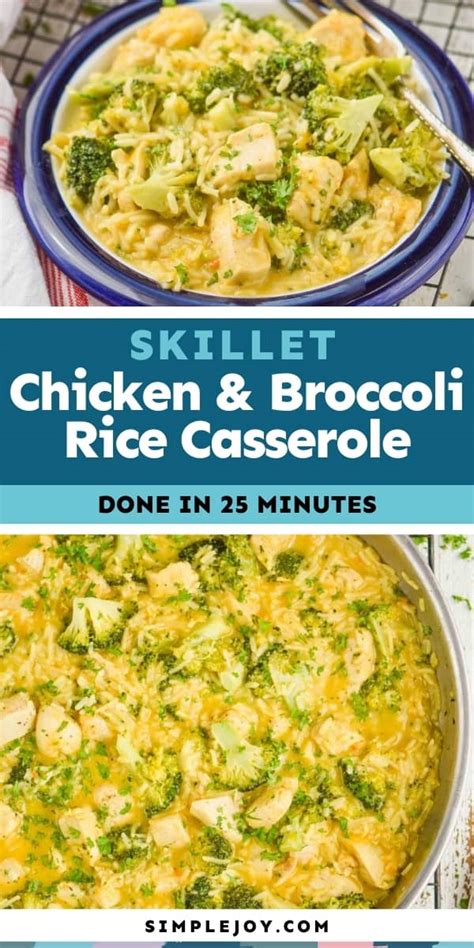 Skillet Chicken Broccoli Rice Casserole Simple Joy