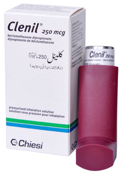 Nebulised budesonid therapy in asthma scientific and practical review. Clenil ® 250