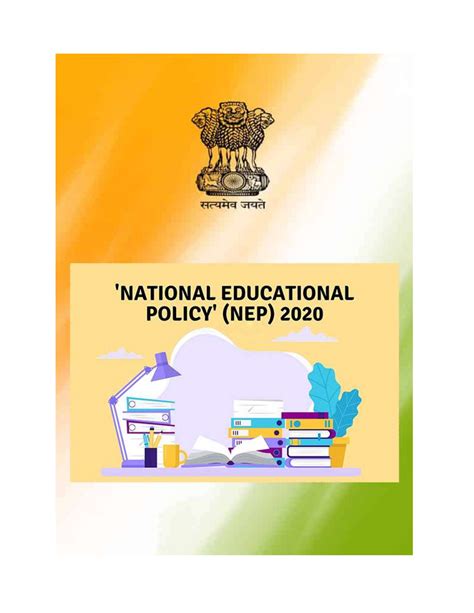 Nep 2020 Report National Education Policy Project Report On
