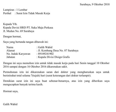 Nomor surat, identitas guru yang di masksud, keterangan mulai dan sampai kapan guru tersebut mengajar di sekolah induk tersebut, serta tanda tangan kepala. Surat Pernyataan Kepala Sekolah Guru Mengajar Di Sekolah ...