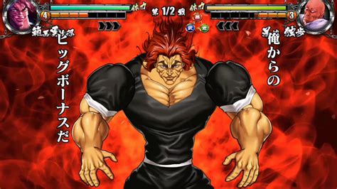 Baki The Grappler Ultimate Championship First Min Gameplay Youtube