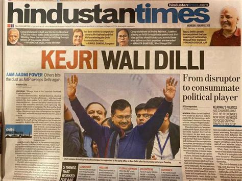 League Of Extraordinary Headlines Newspapers React To Kejriwals Aap