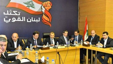 لبنان القوي للحريري أسرِع في تأليف الحكومة رحمةً بالبلد وناسه الديار