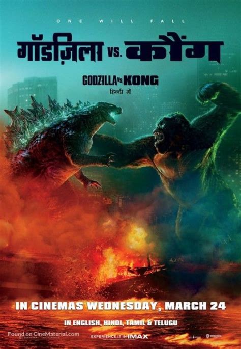 Pin By Rudra On Godzilla Vs Kong Kong Movie Godzilla Godzilla Vs