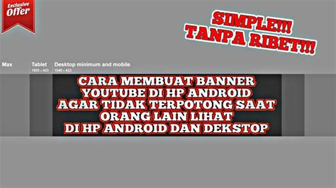 CARA MEMBUAT SAMPUL YOUTUBE DI ANDROID | CARA MEMBUAT HEADER YOUTUBE DI
