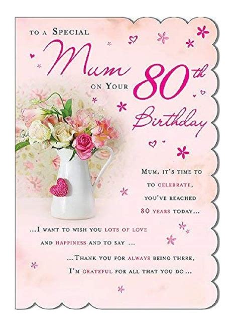 Stunning Top Range Beautifully Worded Mum Eighty 80th Birthday Greeting Card Buy Online In