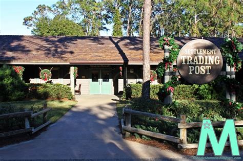 Every disney resort has a themed gift shop located in their lobby. Disney's Fort Wilderness Resort & Campground - Magic ...