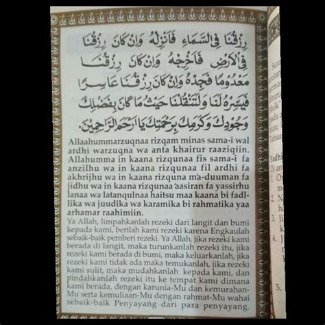 Doa Setelah Baca Surat Al Waqiah Al Kiyamah