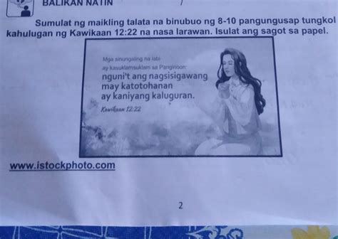 Sumulat Ng Maikling Talata Na Binubuo Ng 8 To 10 Pangungusap Tungkol Sa