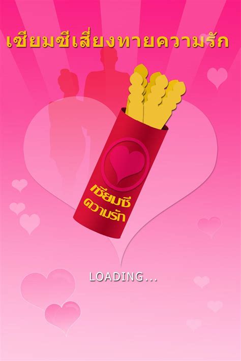 Png, svg, gif, ae formats. Roblox Android #U0e22#U0e21 Png Png Roblox Android #U0e22# ...