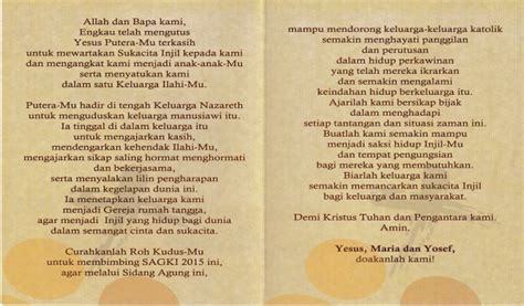 Contoh doa katolik untuk mencapai keutuhan rumah tangga, keluarga, dan hubungan suami istri agar dijauhkan dari permasalahan rumah tangga. Doa SAGKI 2015 - Mirifica News