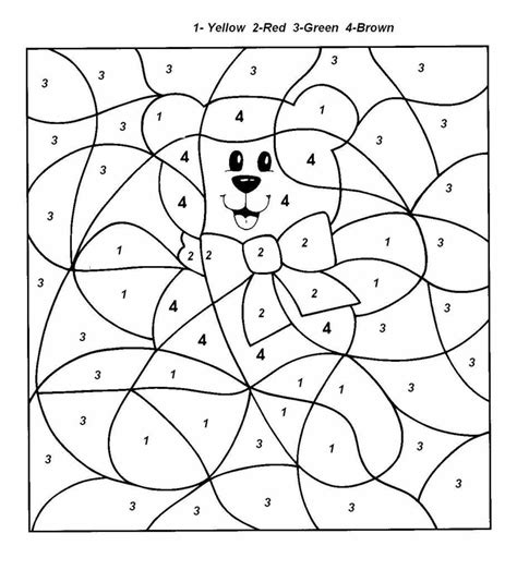 Click on the worksheet image to go the ideal for kindergarten and first grade classrooms. Easy Color by Number for Preschool and Kindergarten