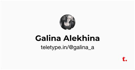 Galina Alekhina — Teletype